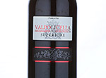 Valpolicella Superiore,2011