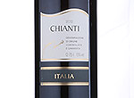 Chianti,2012