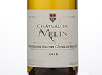 Marks and Spencer Chateau de Melin Hautes Cotes de Beaune ,2012