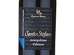 S.Stefano Montepulciano,2012