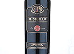 Il Sigillo,2009