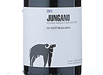 Jungano,2011
