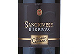 Sangiovese Riserva,2011
