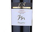 Masselina "138 s.l.m." Sangiovese Superiore,2012