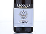 Ricossa Barolo,2010