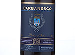 Sainsbury's Taste the Difference Barbaresco,2009