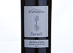Cascina Lo Zoccolaio Barbera D’Alba Sucule,2011