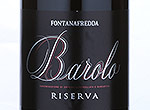 Barolo Riserva,2007