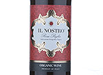 Il Nostro Rosso Puglia,2013