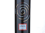 Primitivo di Manduria DOC Alberello 50,2012