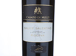 Casato di Melzi Salice Salentino DOC Riserva,2010
