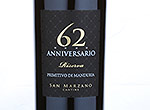 Anniversario 62 Primitivo Di Manduria DOP Riserva,2010