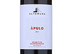 Apulo Primitivo Negro Amaro,2011
