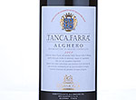 Tanca FARRA' Alghero DOC,2009
