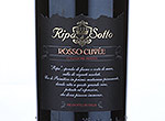 Vino Rosso D'Italia Ripa Di Sotto,NV