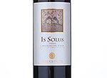 Is Solus,2011