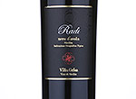 Radi Nero d'Avola Sicilia I.G.T,2011
