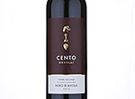 Nero d'Avola,2012