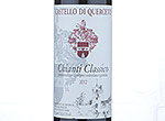 Castello di Querceto Chianti Classico,2012