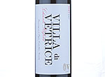 Chianti Rufina Villa di Vetrice,2012