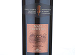 I Masi Trentini Pinot Nero Trentino DOC Superiore,2010