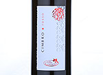 Cimbro Rosso,2011