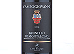 Campogiovanni Brunello di Montalcino,2009