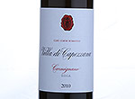 Villa Di Capezzana,2010