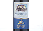 Chianti Classico Riserva,2008