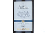 Chianti Classico Riserva di Fizzano,2010
