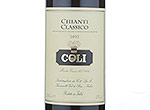 Chianti Classico DOCG,2012