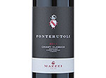 Fonterutoli Chianti Classico,2011