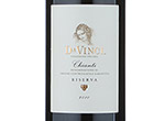 Da Vinci Chianti Riserva,2010