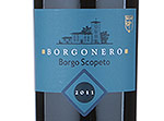 Borgonero IGT - Borgo Scopeto,2011