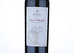 Da Vinci Rosso di Montalcino,2011