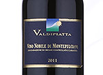 Vino Nobile di Montepulciano,2011