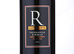 'R' Valpolicella Superiore Ripasso,2012
