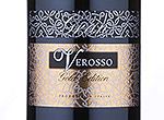 Gran Verosso IGT,2012