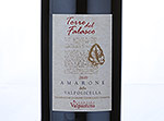 Amarone della Valpolicella Torre del Falasco,2010