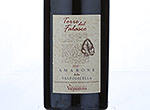 Amarone Della Valpolicella Torre del Falasco,2011