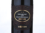 Amarone della Valpolicella,2010