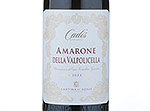 Cadis Amarone della Valpolicella DOCG,2012