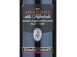 Amarone della Valpolicella Classico Domìni Veneti,2011