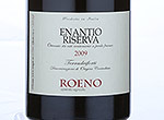 Enantio Riserva Terradeiforti DOC,2009