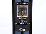 Amarone della Valpolicella "La Bastia" Ca'de'Rocchi,2010