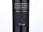 Valpolicella Superiore Ripasso "Selezione di Famiglia",2011