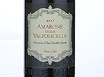 Amarone della Valpolicella Docg,2011