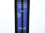 Rocolo Valpolicella Superiore,2009
