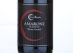 Amarone della Valpolicella Classico "Monte Danieli",2009