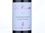 Valpolicella Ripasso Classico Superiore la Casetta,2011
